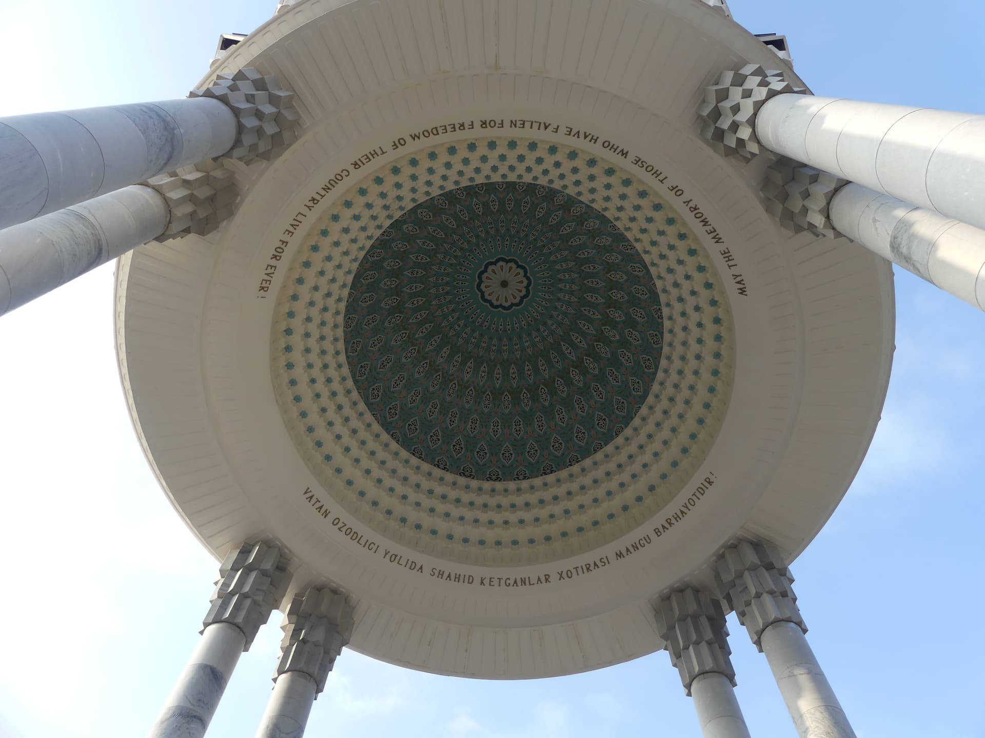 Mémorial aux victimes de la répression