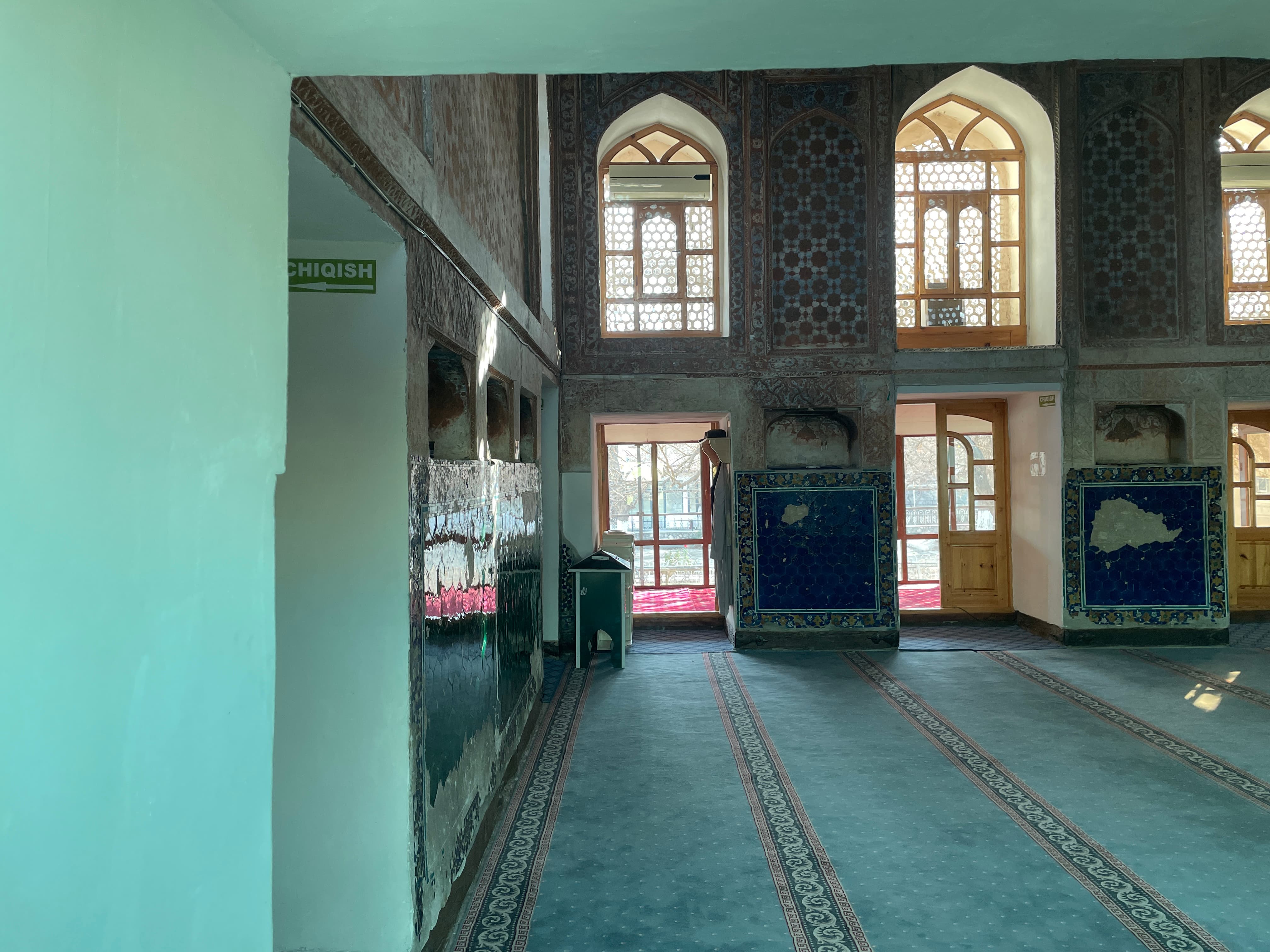 Mosquée Baland