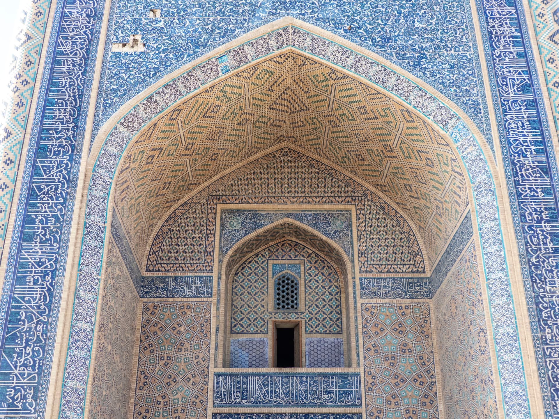 Madrassa Abdullakhan