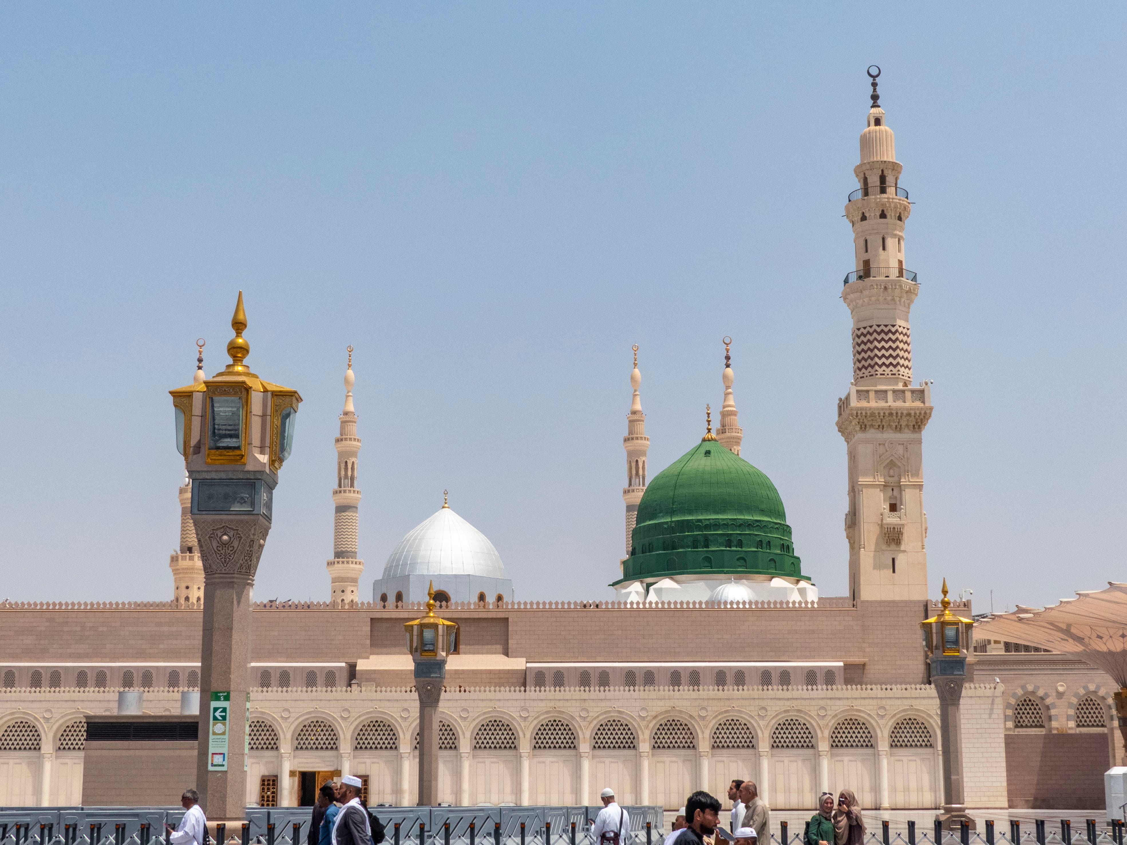Mosquée du Prophète