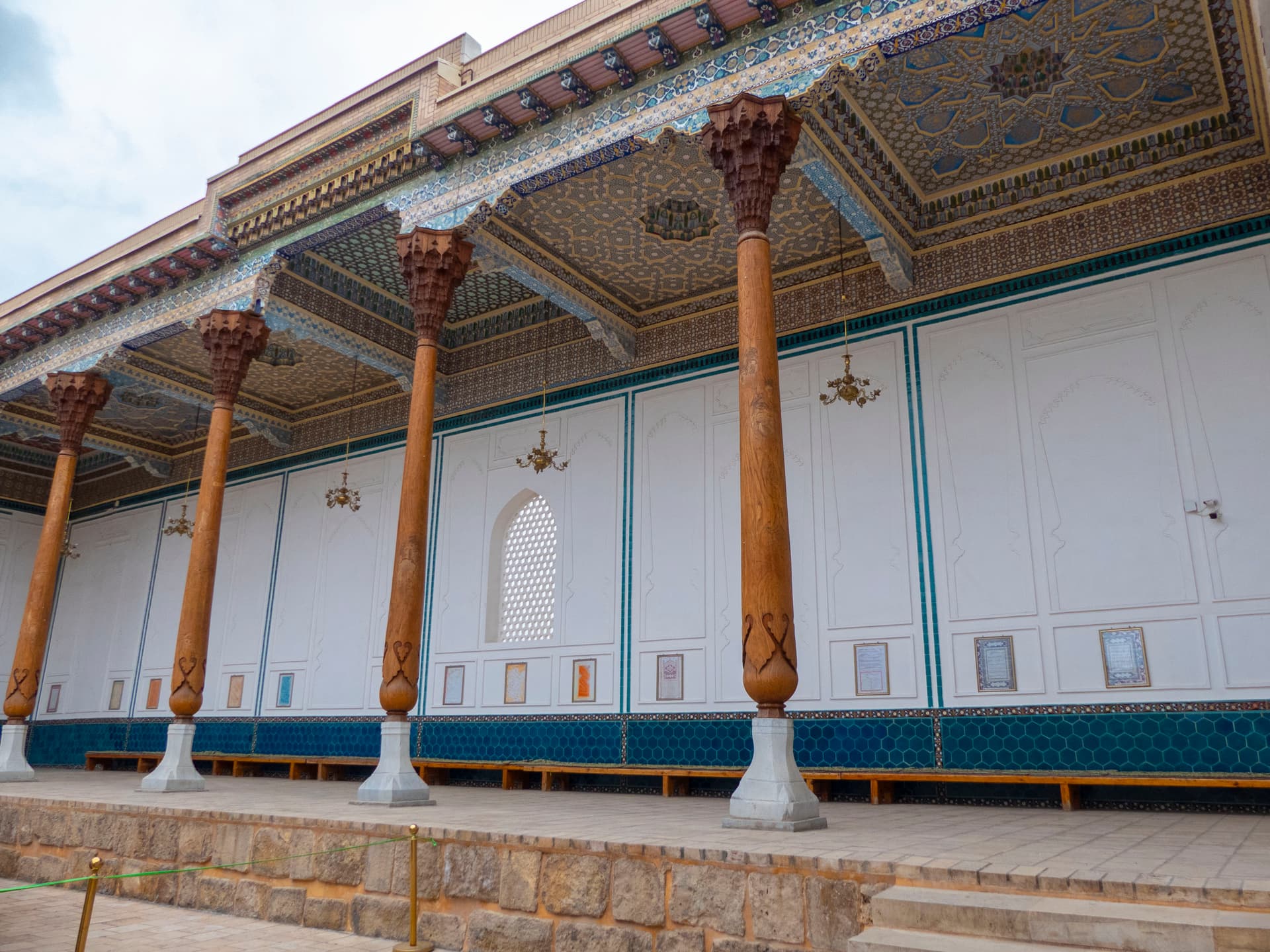 Complexe Bahâ’uddin Naqshbandi