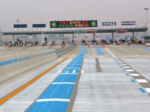 Hipass-blue-lanes