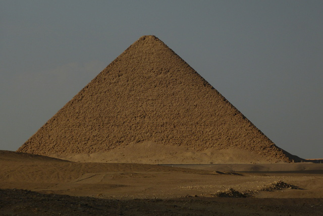 Egypte novembre 2025 : retour sur mon voyage P1670212