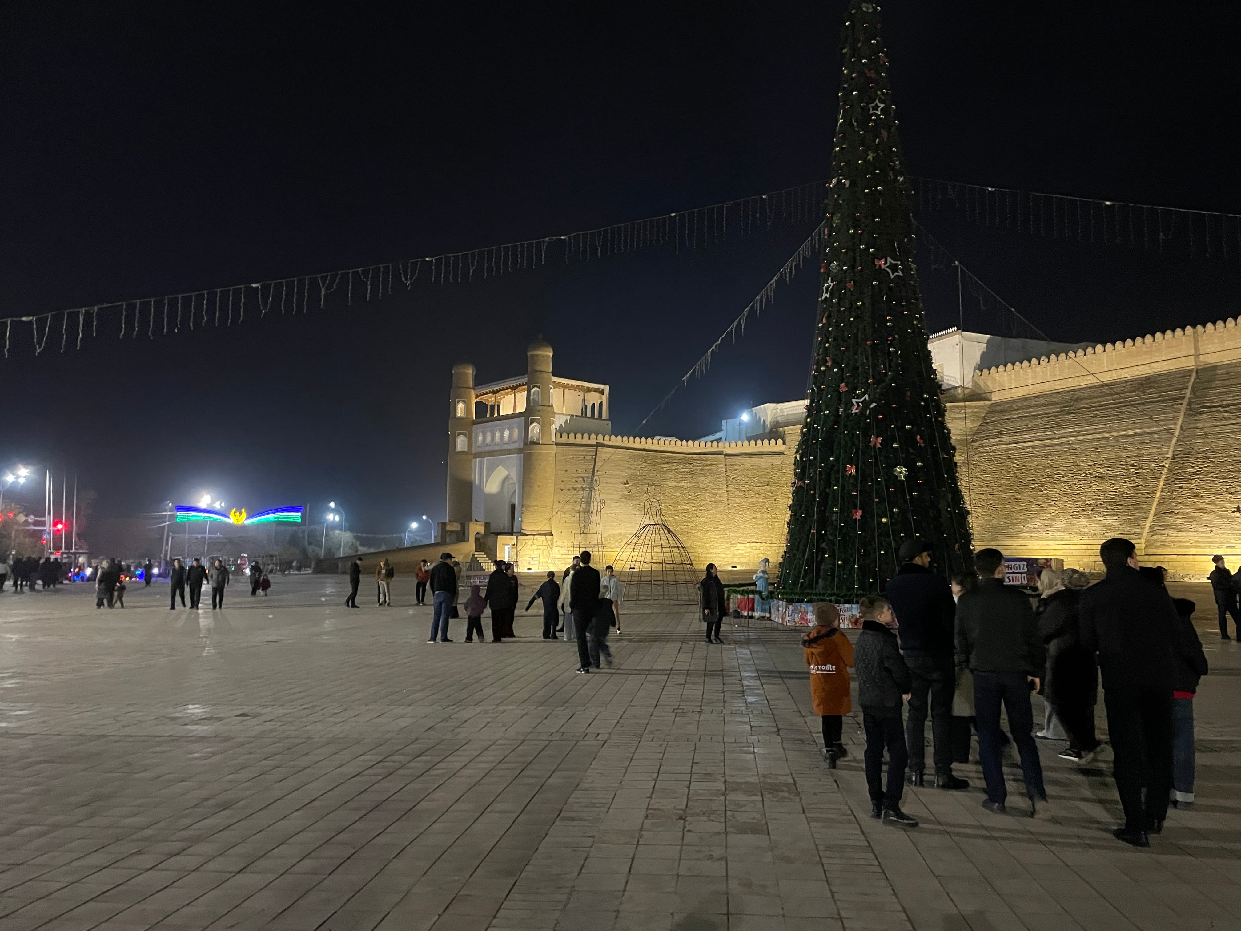 Place du Registan
