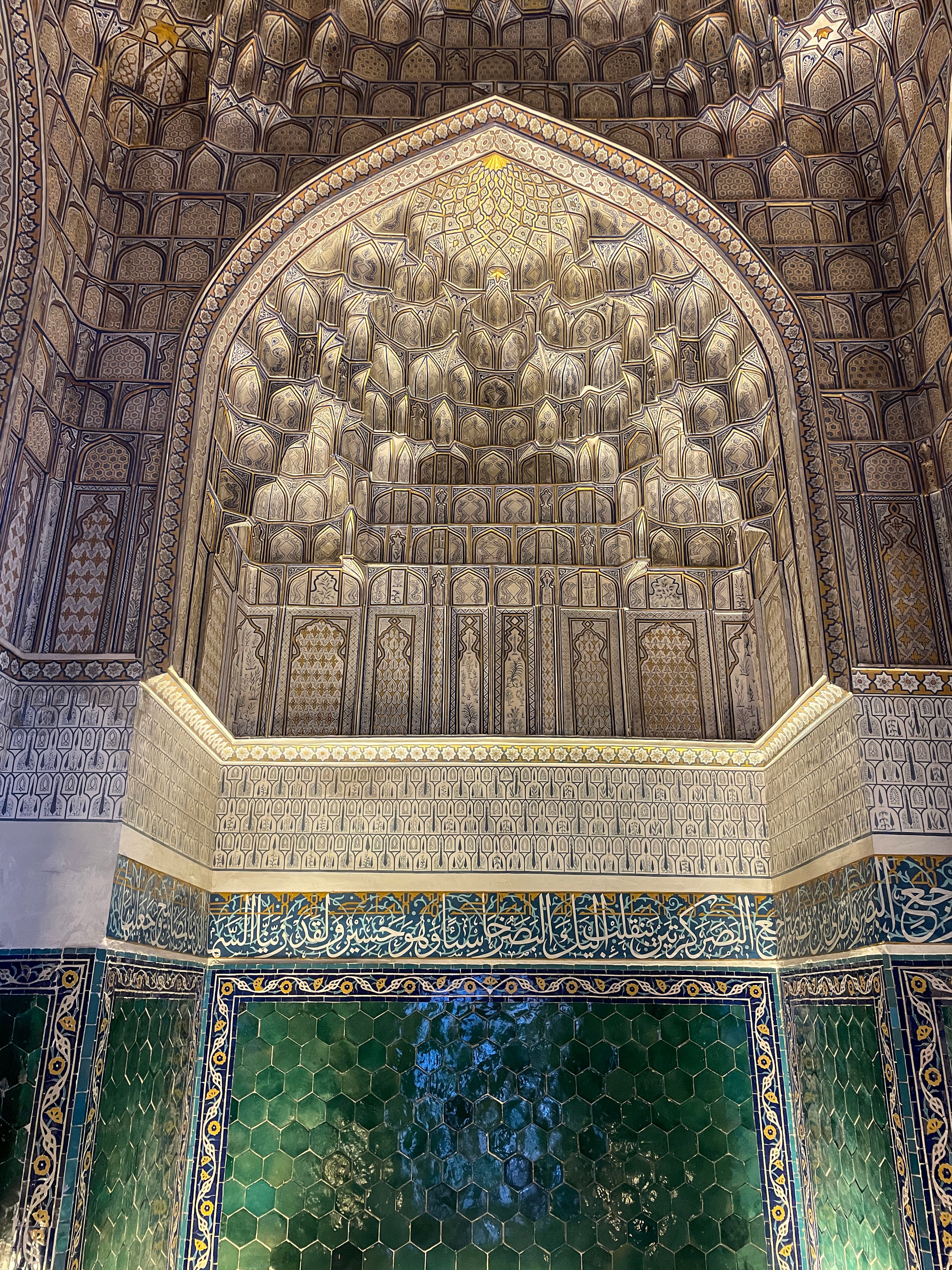 Mausolée de l'émir Hussein