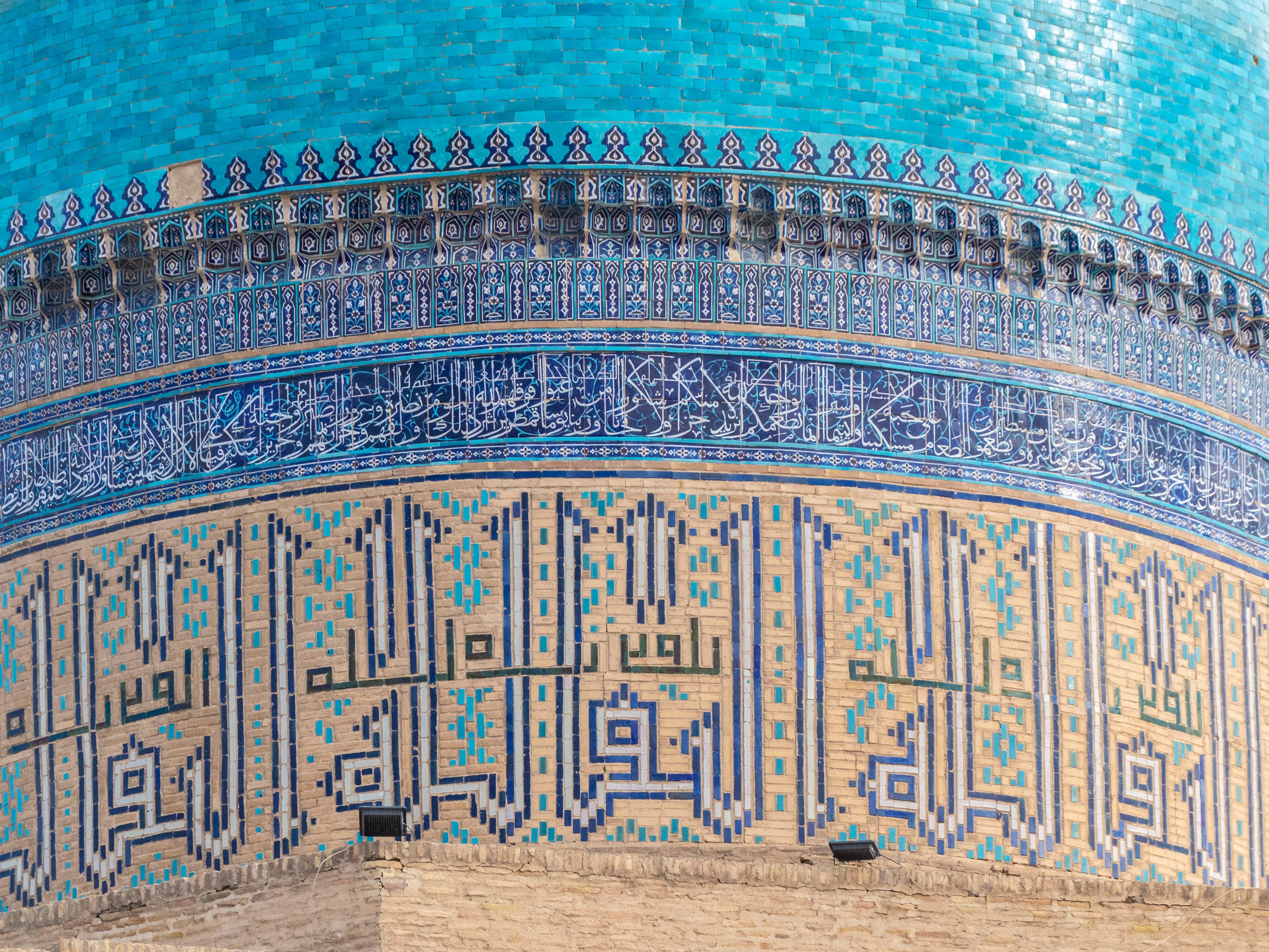 Mosquée Kalon