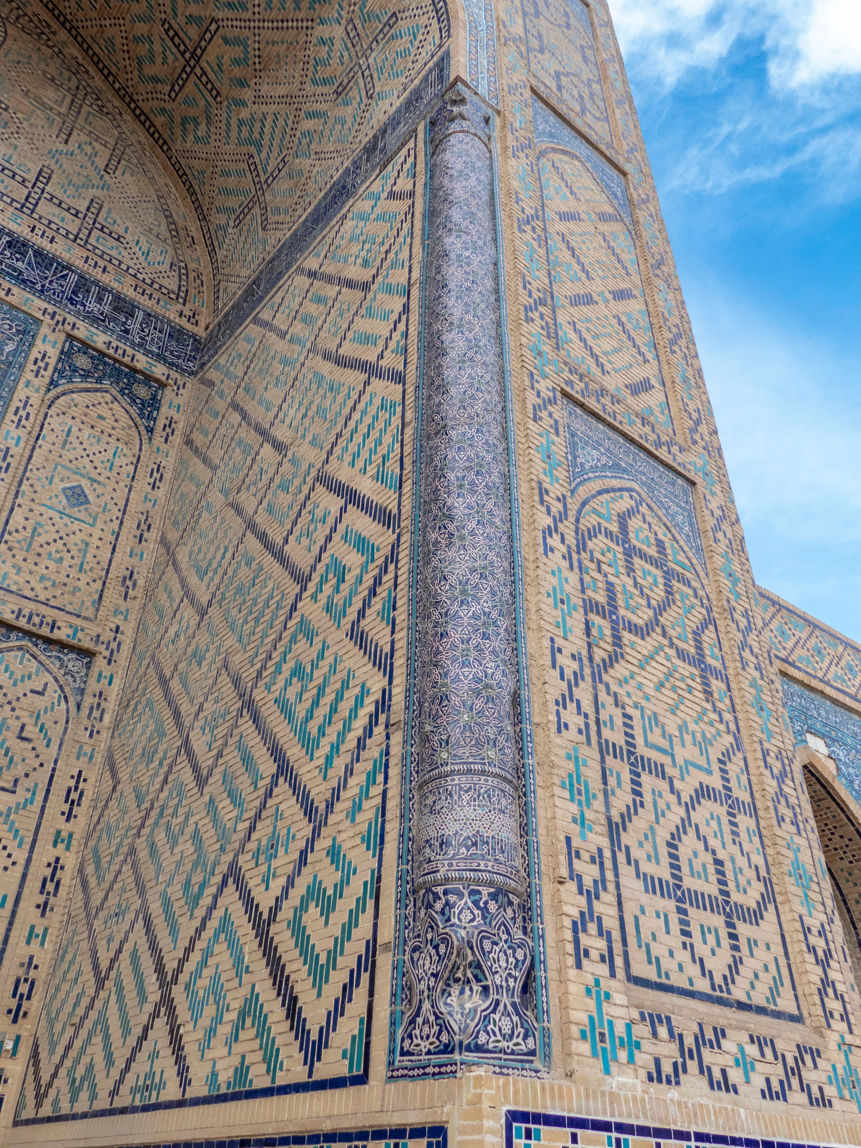 Mosquée Kalon