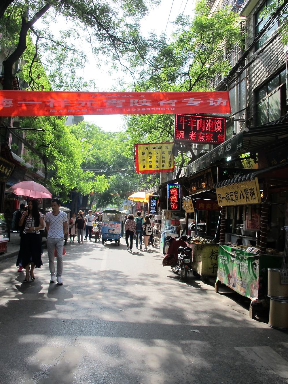 3 semaines au pays du soleil levant. Beijing, la grande muraille sur ses portions de Mutianyu et de Simatai, L’ascension du mont Hua Shan, les cultures en terrasse de Longji, la rivière Li, Hong-Kong, Macao, Shanghai - lebalouder 3 semaines au pays du soleil levant. Beijing, la grande muraille sur ses portions de Mutianyu et de Simatai, L’ascension du mont Hua Shan, les cultures en terrasse de Longji, la rivière Li, Hong-Kong, Macao, Shanghai - lebalouder
