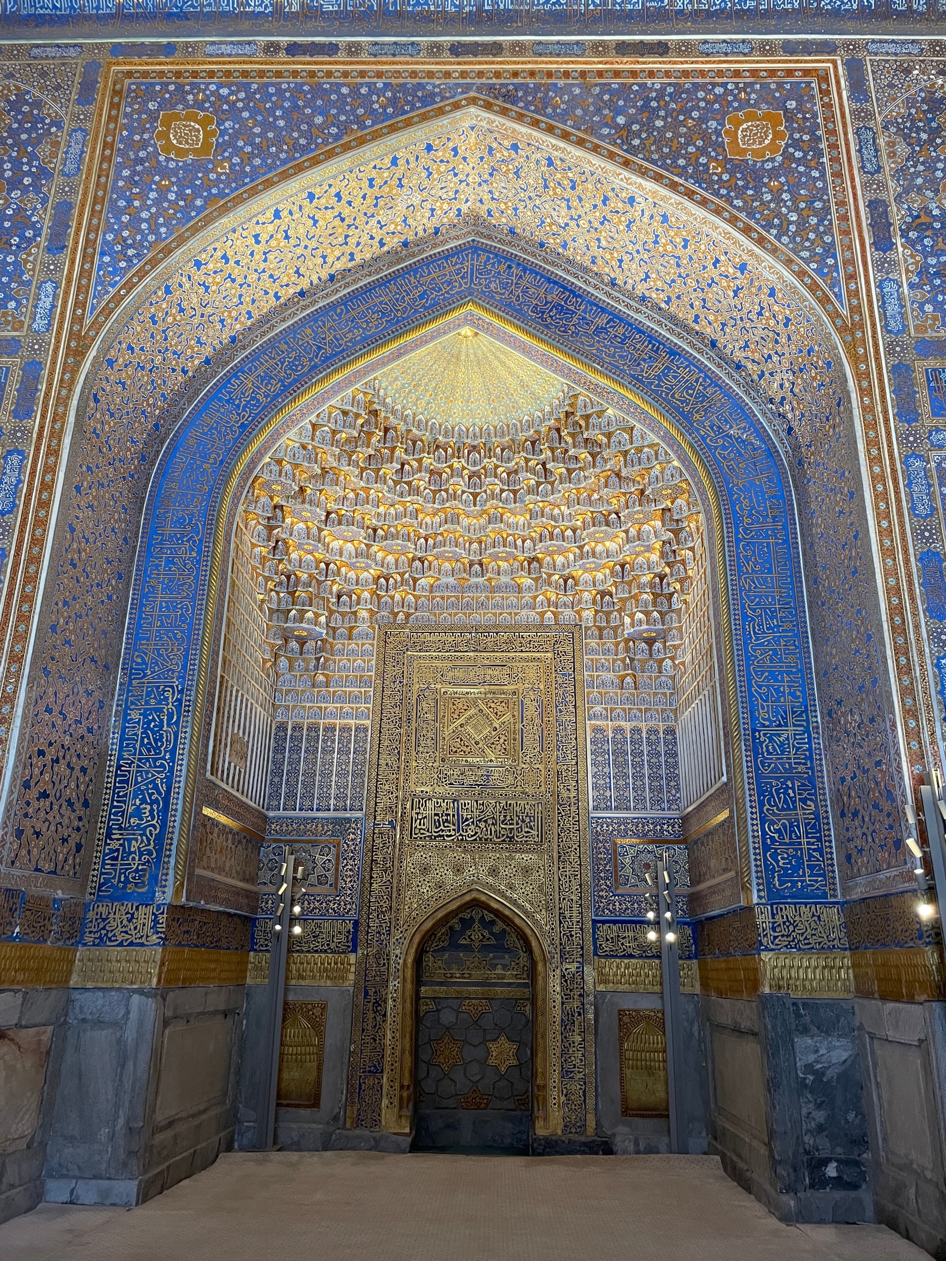 Madrassa Tilla Qari